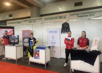 Сајам спорта у Новом Саду